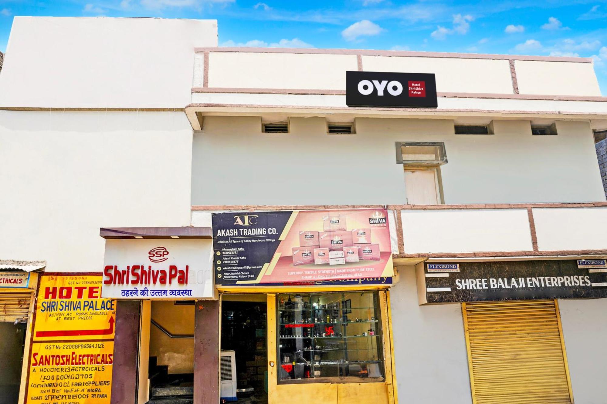 Super Hotel O Shri Shiva Palace Raipur  Luaran gambar